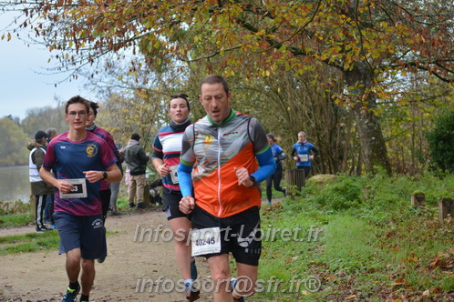 Les Foulees du Dragon 2025/FDRAGON_2025_01634.JPG